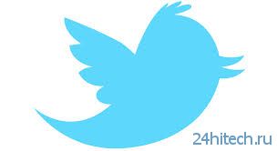 Twitter позволит отслеживать сообщения от избранных пользователей