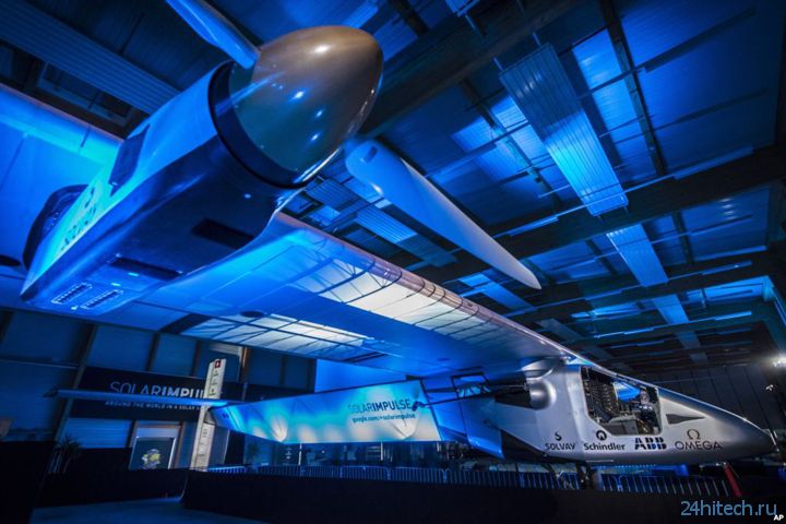     Самолёт на солнечной энергии Solar Impulse готовится к кругосветному путешествию