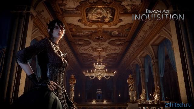 BioWare рассказала о новых видах романтических отношений в Dragon Age: Inquisition