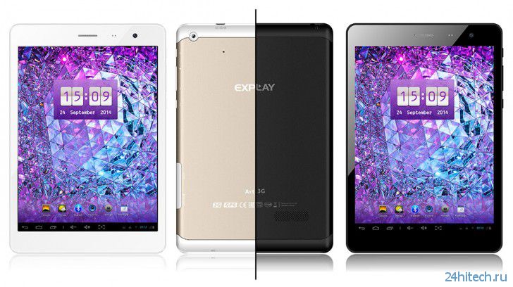 Explay Art 3G: компактный планшет в популярном формфакторе