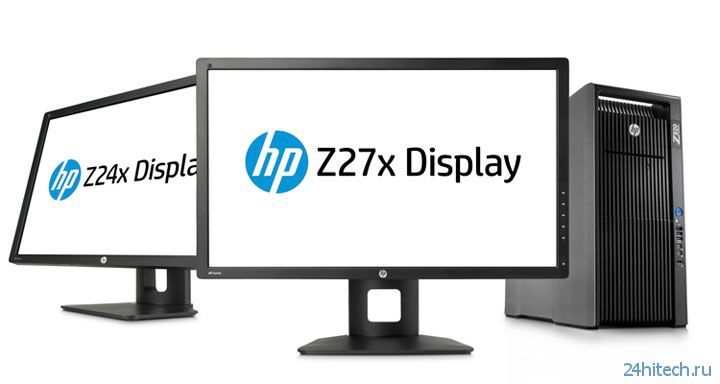 HP выпустила профессиональные мониторы DreamColor Z27x и Z24x