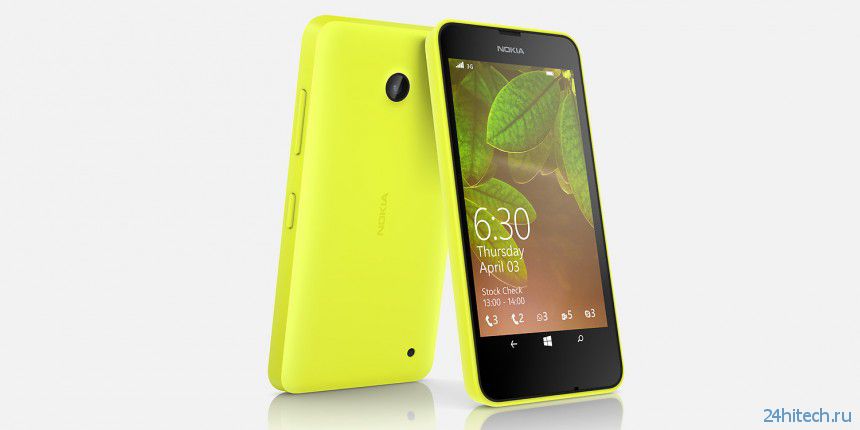 Характеристики Nokia Lumia 630/635