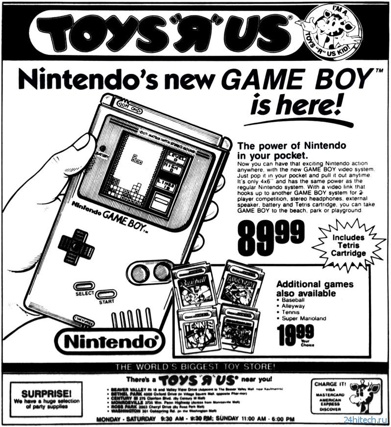 Карманной консоли Game Boy исполнилось 25 лет