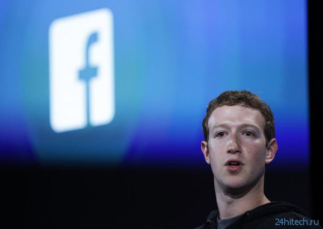Квартальная прибыль Facebook подскочила почти на 200 процентов