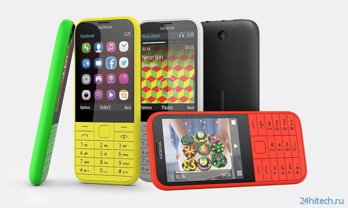 Nokia 225: яркий телефон с большим экраном