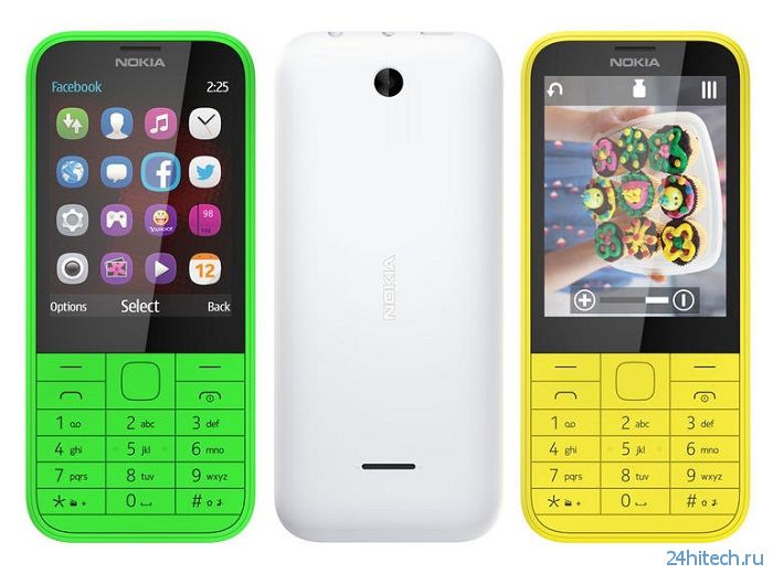 Nokia 225: яркий телефон с большим экраном
