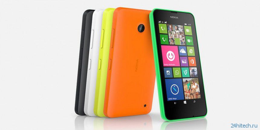 Nokia Lumia 630 доступен для предзаказа
