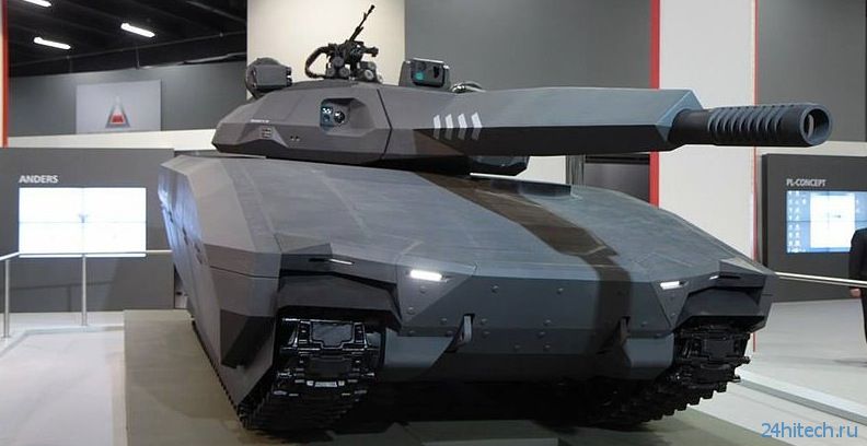 Польский танк PL-01 может быть невидимым или приобрести вид автомобиля