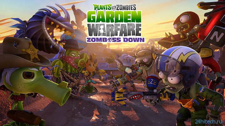 Второе дополнение к Plants vs. Zombies: Garden Warfare превращает игру в вестерн