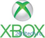 Анонсирована новая комплектация Xbox One