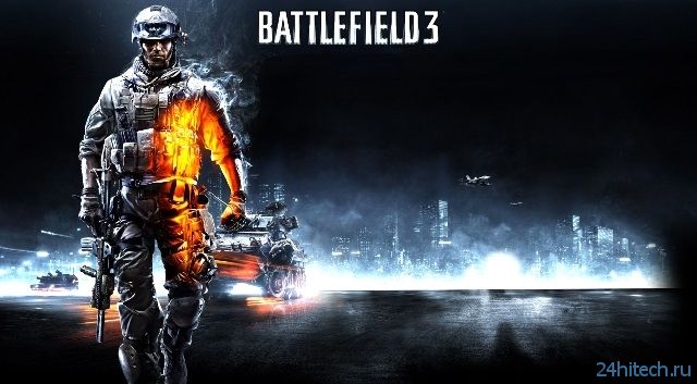 EA начала бесплатную раздачу Battlefield 3