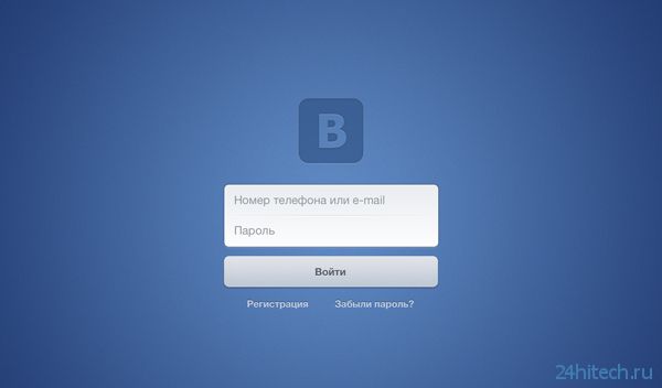 Клиент Вконтакте для iPad удален из App Store