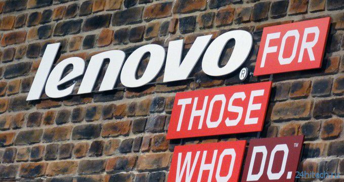 Первый смартфон Lenovo на базе Windows Phone 8.1 выйдет до конца года