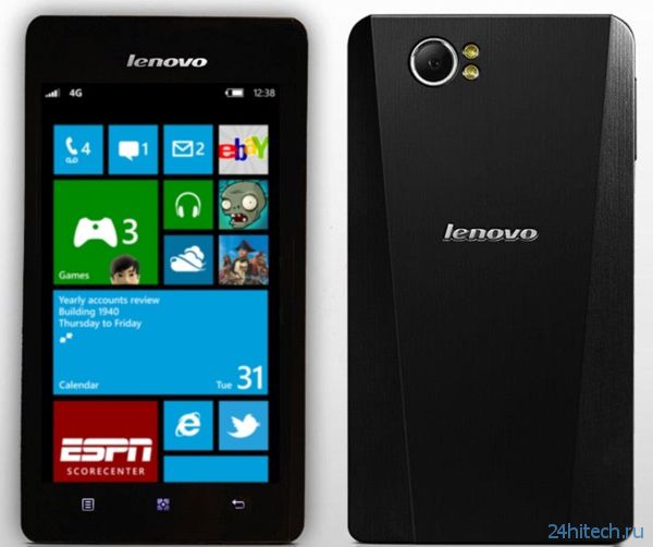 Первый смартфон Lenovo на базе Windows Phone 8.1 выйдет до конца года