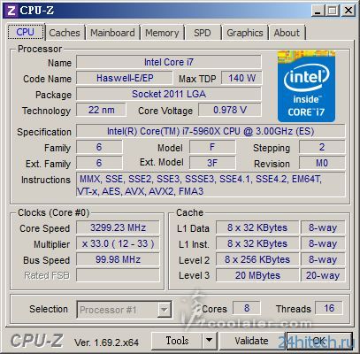 Подробные характеристики процессоров платформы Intel Haswell-E
