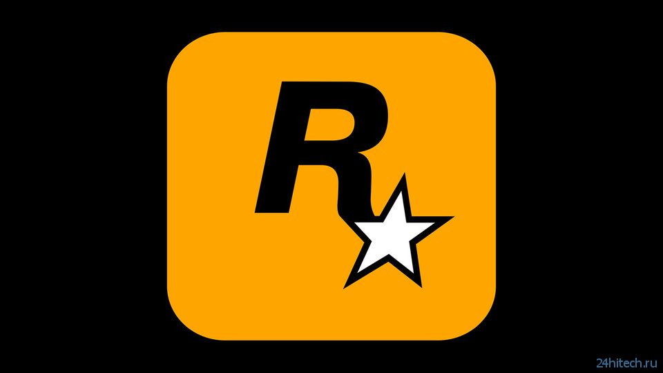 Rockstar готовит новую игру для консолей Xbox One и PlayStation 4