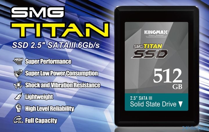 Твердотельные накопители Kingmax SMG Titan имеют ёмкость до 512 Гбайт