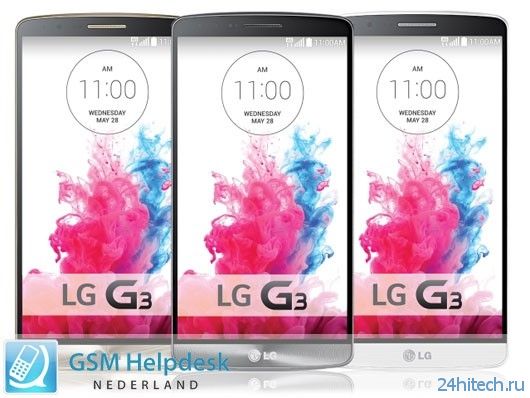 У LG G3 будет слот для карт microSD объёмом до 2 Тбайт