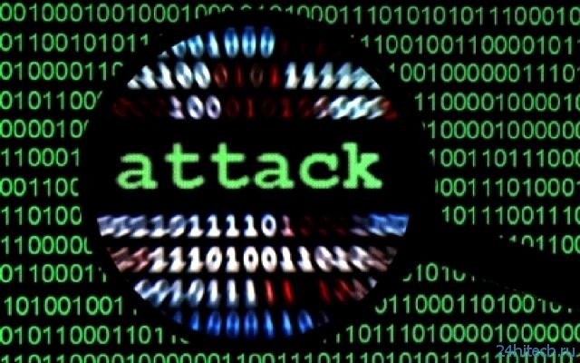 Зафиксирована крупнейшая в истории Рунета волна DDoS-атак