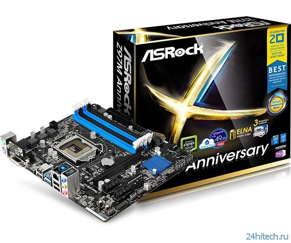 ASRock представила матплаты для процессора Pentium Anniversary Edition