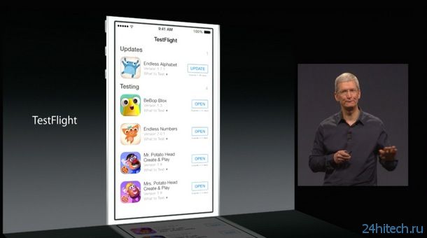 Apple объявила о значительных улучшениях в работе App Store