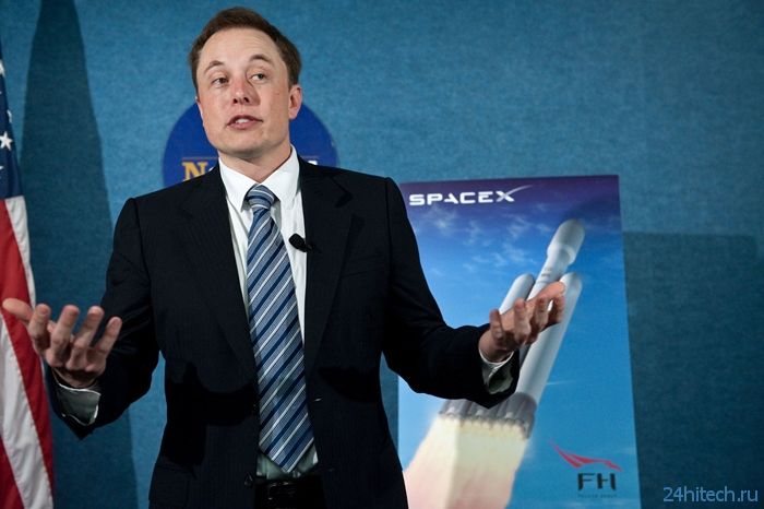 Элон Маск: отправка людей на Марс станет возможна в следующем десятилетии