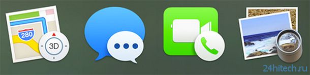 Как выглядят новые иконки в доке OS X 10.10 Yosemite