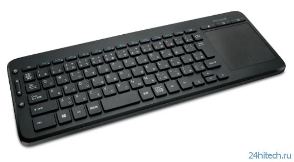 Logitech All-In-One Media Keyboard – мультимедийная защищенная клавиатура для Windows