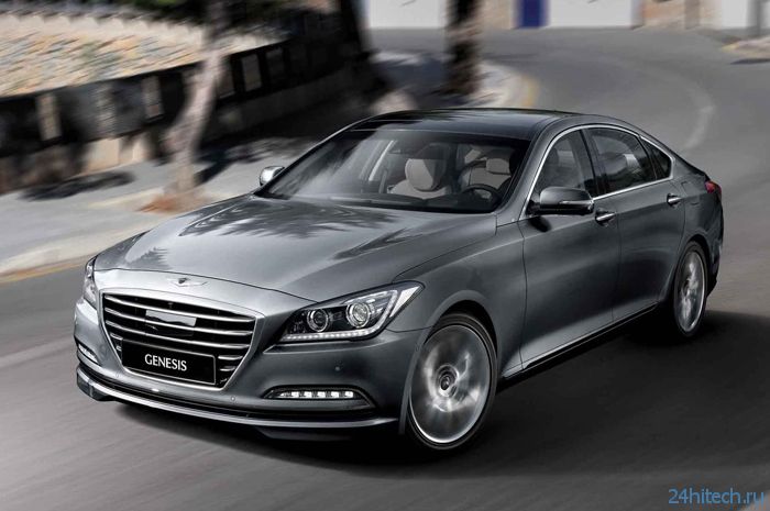 Новый Hyundai Genesis поможет избежать штрафов за превышение скорости