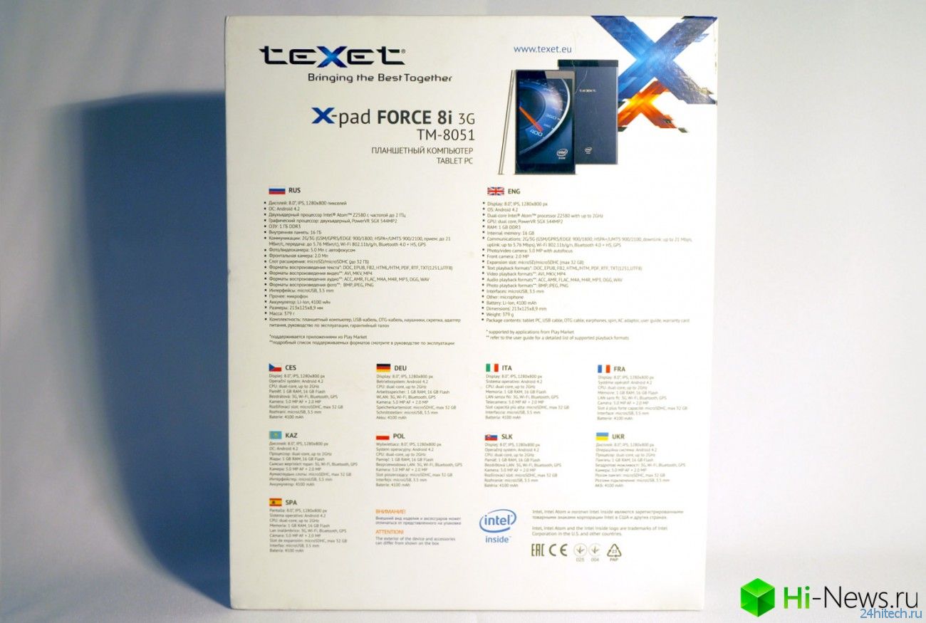 Обзор планшета teXet X-pad FORCE 8i 3G