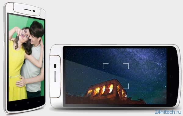 Oppo официально представила смартфон N1 mini