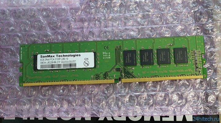 Память DDR4 появилась в продаже