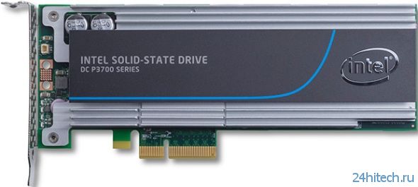 Потребительские SSD-накопители Intel нового поколения выйдут в четвёртом квартале
