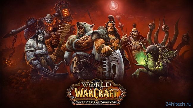 Представлена новая игровая зона дополнения World of Warcraft: Warlords of Draenor