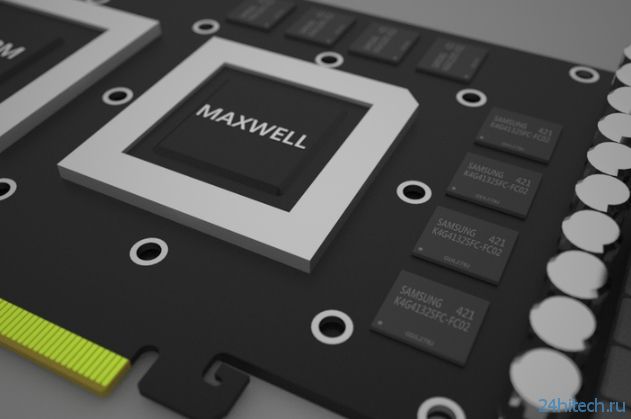 Процессор NVIDIA GM204 Maxwell получит 256-битную шину памяти