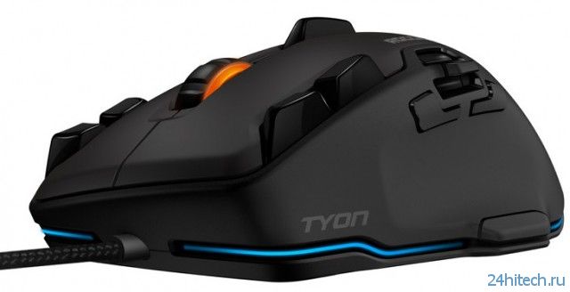 ROCCAT Tyon - игровая мышка с поддержкой 16-ти программируемых кнопок