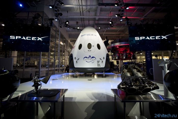 SpaceX представила Dragon V2 — «космическое такси» для астронавтов
