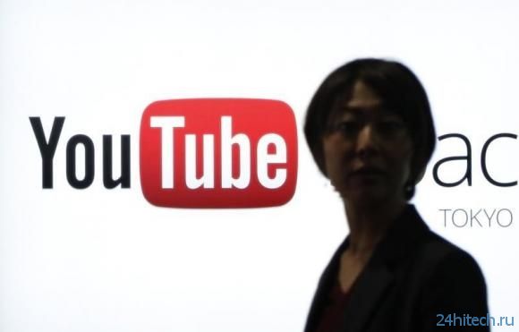 YouTube удалит видео музыкантов, отказавшихся заключать  соглашение
