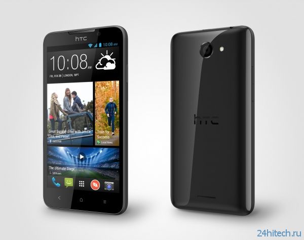 Доступный «двухсимник» HTC Desire 516 вскоре появится в Европе