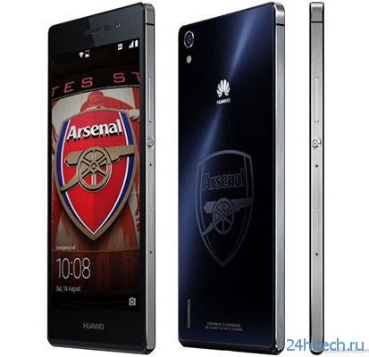 Huawei Ascend P7 Arsenal Edition – первый смартфон китайского производителя для футбольных фанатов