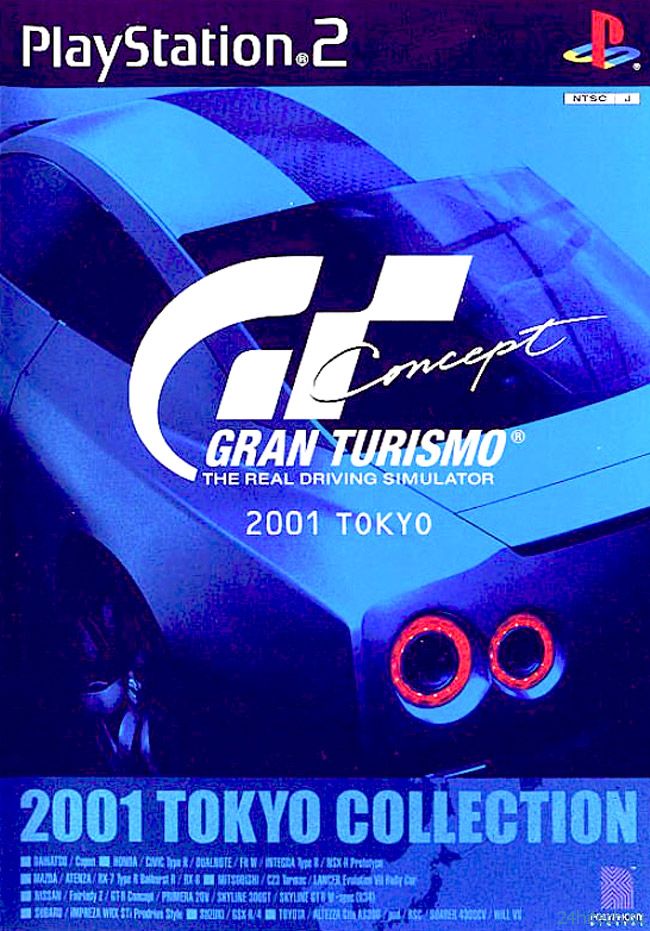 История легендарной серии гоночных игр Gran Turismo + конкурс