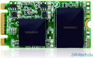 KINGMAX M.2 SSD – новая линейка компактных и емких твердотельных накопителей