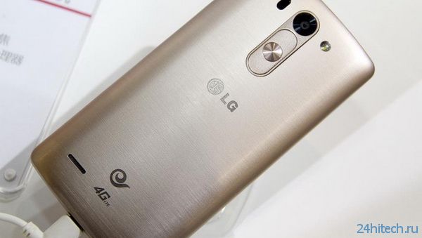 LG G3 Beat – немного уменьшенный флагман с новой начинкой