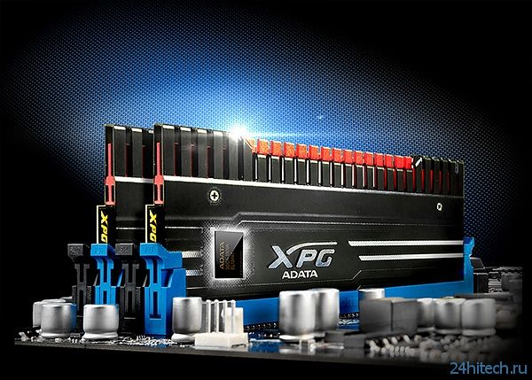 Модули памяти ADATA XPG V3 DDR3 рассчитаны на мощные десктопы