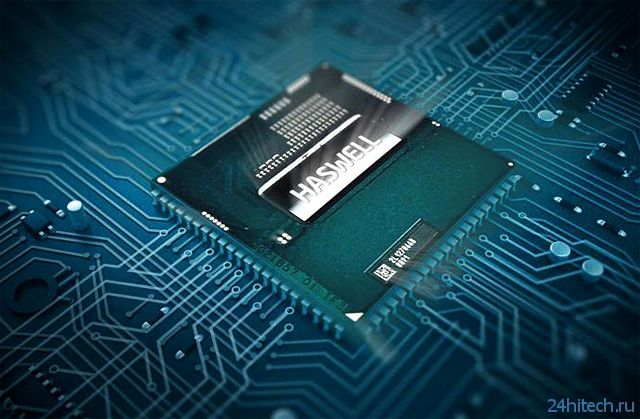 Новые процессоры серий Intel Pentium и Intel Core i3 уже доступны