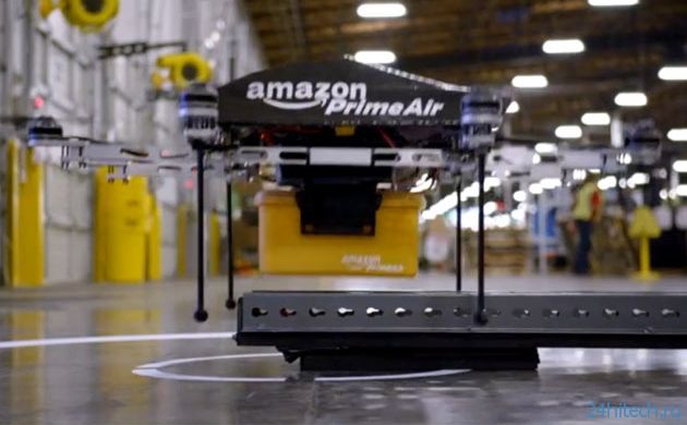 Ограничения на использование дронов сдерживают развитие системы Amazon Prime Air