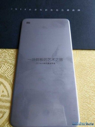 Онлайн-ретейлер раскрыл спецификации и стоимость флагмана Xiaomi Mi 4