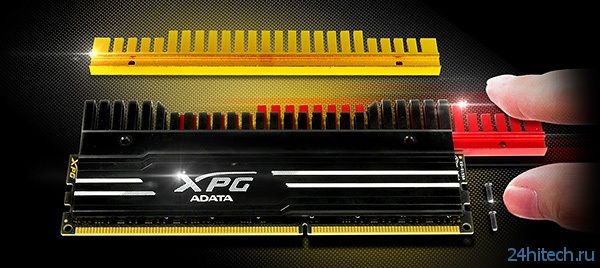 Оперативная память ADATA XPG V3 для оверклокеров с заявленной поддержкой частоты DDR3-3100 МГц