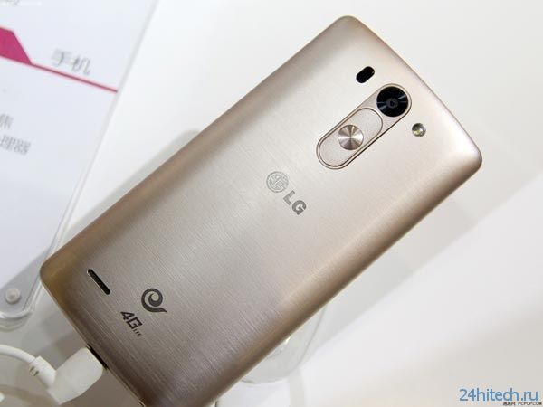 Предполагаемый наследник LG G3 представлен в Китае