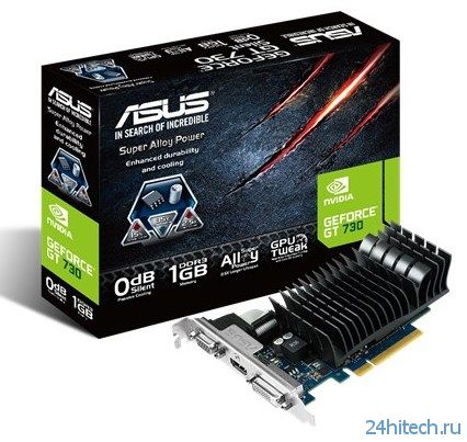 Шесть разноплановых видеокарт серии ASUS GeForce GT 730
